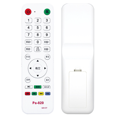 适用YANGZI扬子 Wanjia万佳 PA-820 扬子Nashinal液晶电视网络遥控器