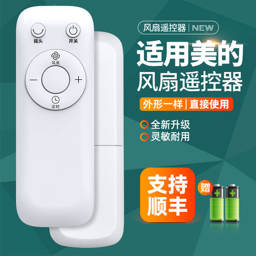 旗舰品质 质保一年 只换不修 免费试用