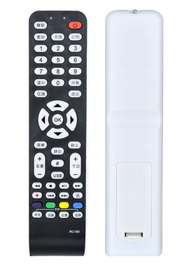 软通适用于TCL液晶电视机遥控器 RC199 L37E9E L37E9 L32 L42 L46 L32E77 L37E77 L40E77 L42E77 L42M61F