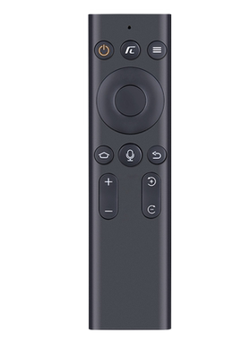 适用创维投影机遥控器D1M2001