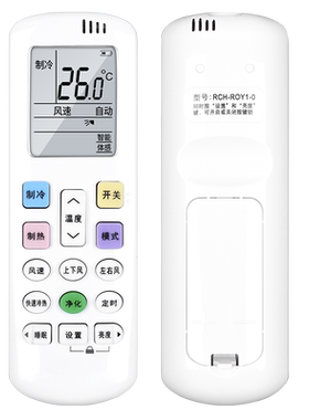 包邮 全新适用原装版 雪菲特空调遥控器 外形一样直接使用