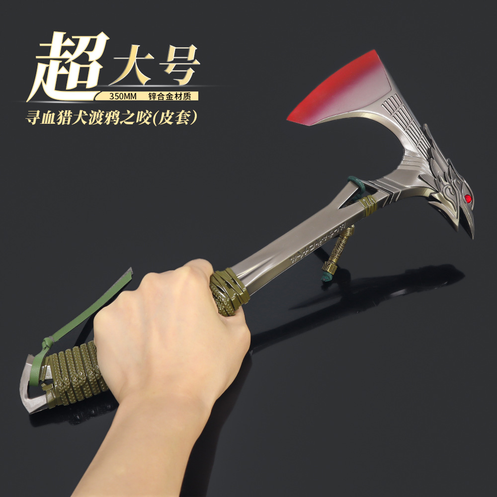 apex传家宝恶灵苦无周边渡鸦之咬武器模型蝴蝶折叠刀动力小子金属