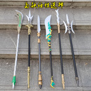 三国古代兵器模型关羽青龙偃月刀大刀武器PU软胶刀剑儿童玩具男孩