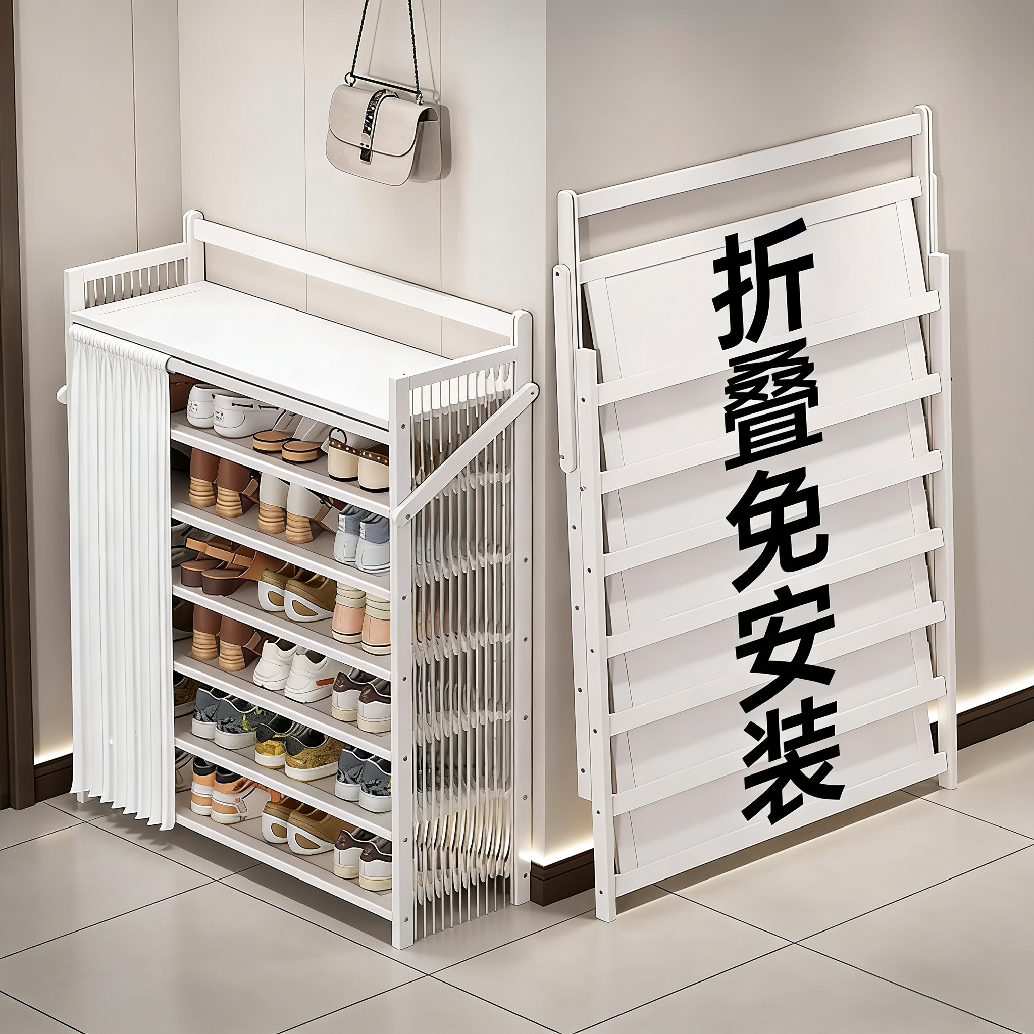 鞋架免安装宿舍小型出租房用小鞋柜家用门口多层简易放鞋子的架子,住宅家具,鞋架,淘宝优惠券,粉丝福利购,淘宝优惠卷