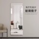 全身镜女生卧室设计师全身镜家用贴柜门贴墙自粘定制无框玻璃镜子