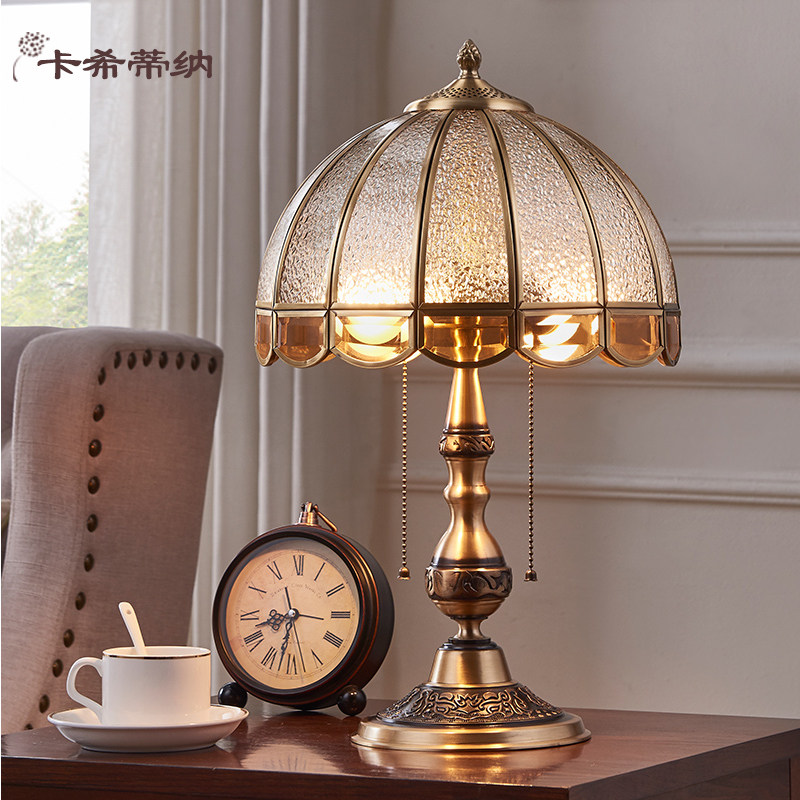 美式复古全铜台灯高端卧室床头灯欧式奢华客厅主卧古典温馨高级感