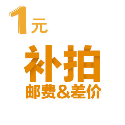显微镜光源工业相机CCD商品补差价视频显微镜补差价