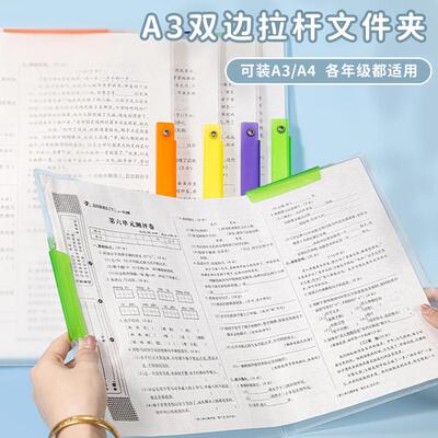 卡本特PP材质双夹摆荡夹旋转夹