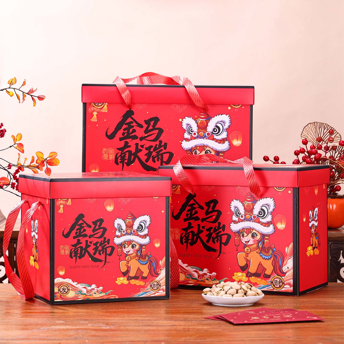 2026新年礼盒包装大号手提礼品盒零食特产大礼包春节过年空盒子
