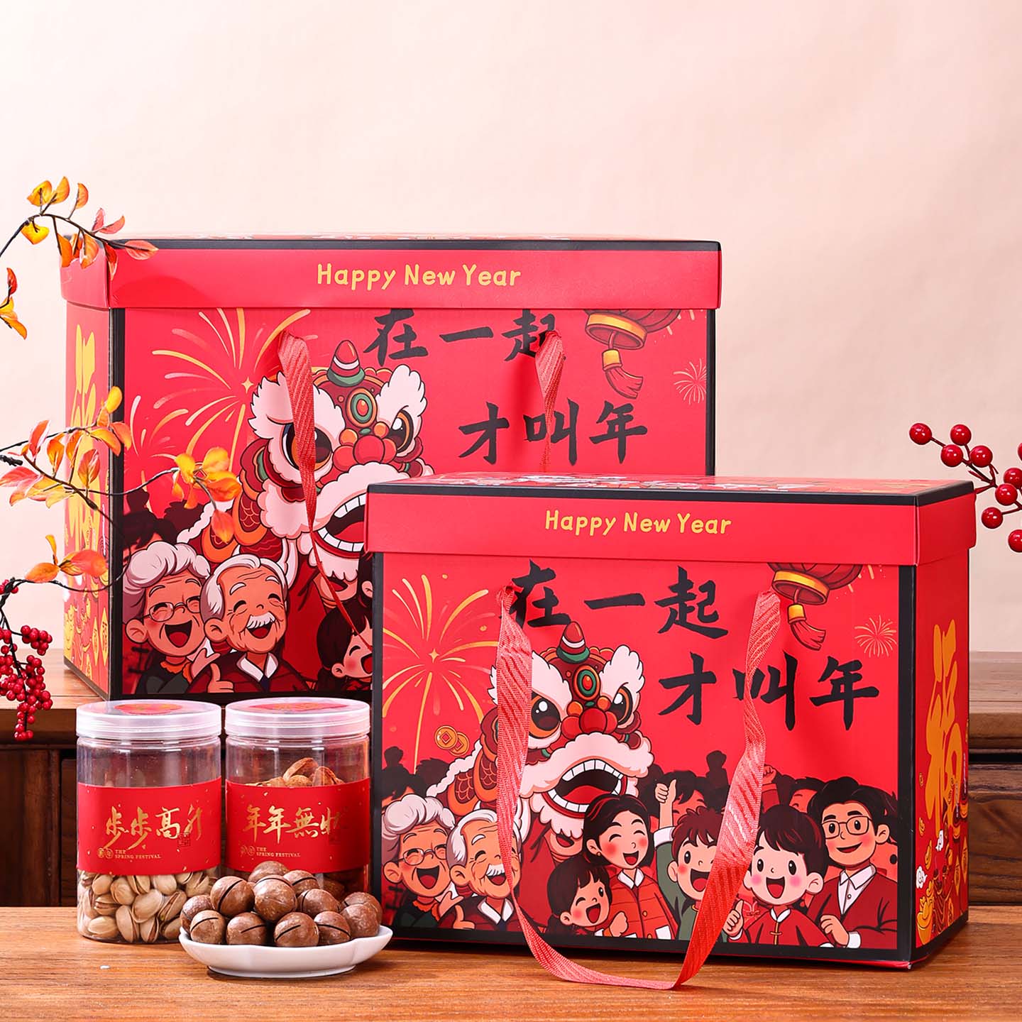 马年新年礼盒包装创意手提礼品盒年货腊味特产礼盒空盒子大号2026