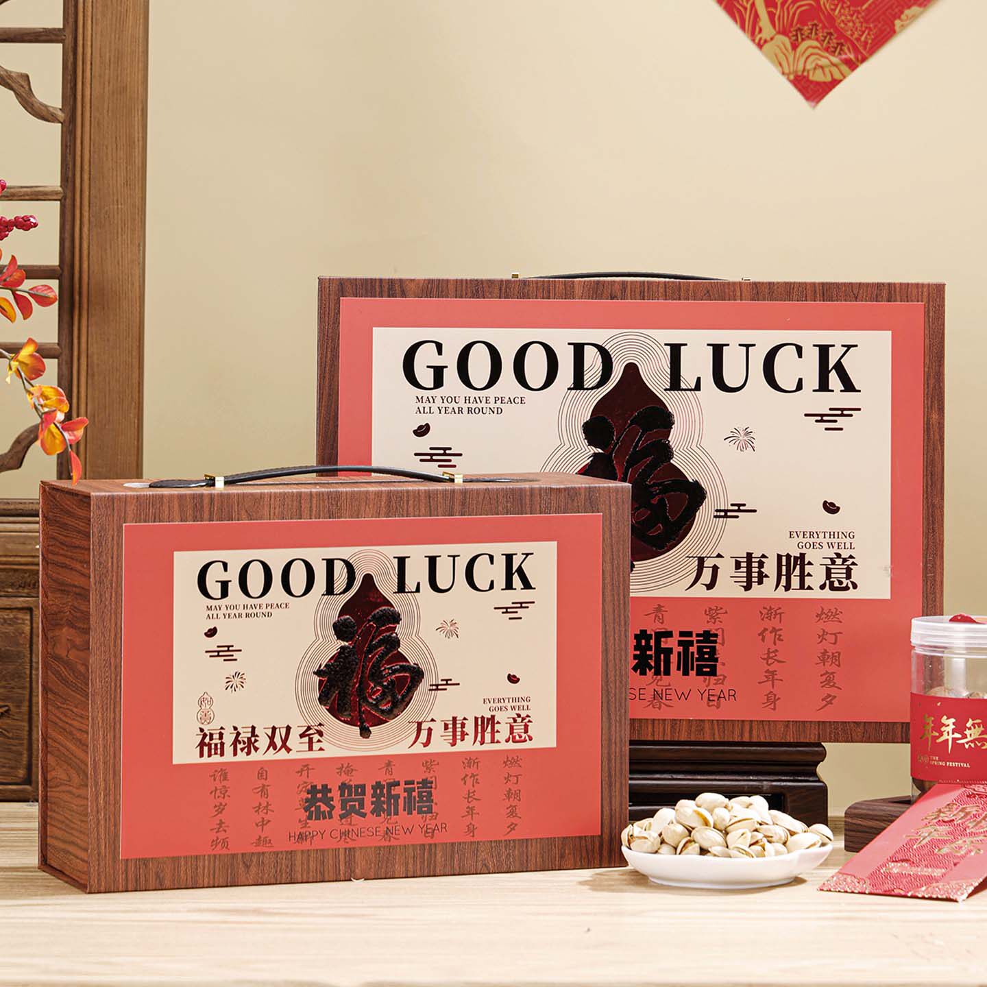 新年礼盒包装马年2026新款手提礼品盒过年春节对联礼盒空盒子定制