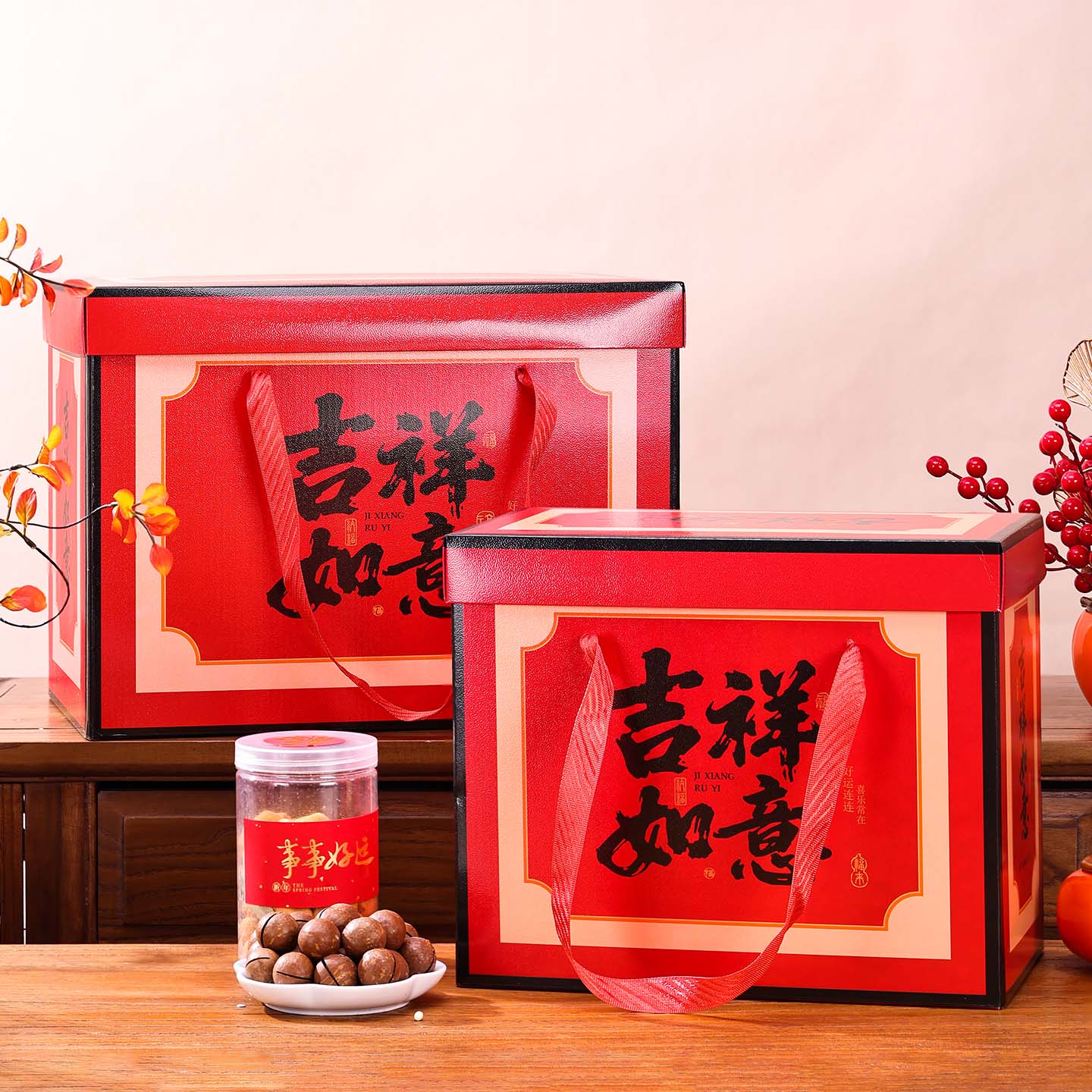 新年礼盒包装马年春节除夕年货礼盒空盒子手提礼品盒大容量国潮