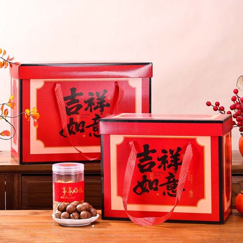 新年礼盒包装马年春节除夕年货礼盒空盒子手提礼品盒大容量国潮
