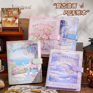 2025新款文艺复古油画a5手帐本活页可拆卸高颜值女生磁扣本ins风精美笔记本子空白本加厚学生记事本每日计划