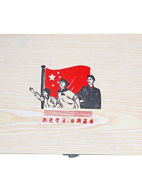 盒装同学录六年级创意高档