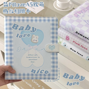 创意大a5卡册外壳皮质PU搭扣格纹相册本简约个性高颜值明星专辑小卡收纳册活页ins风明信片收藏册精致大容量