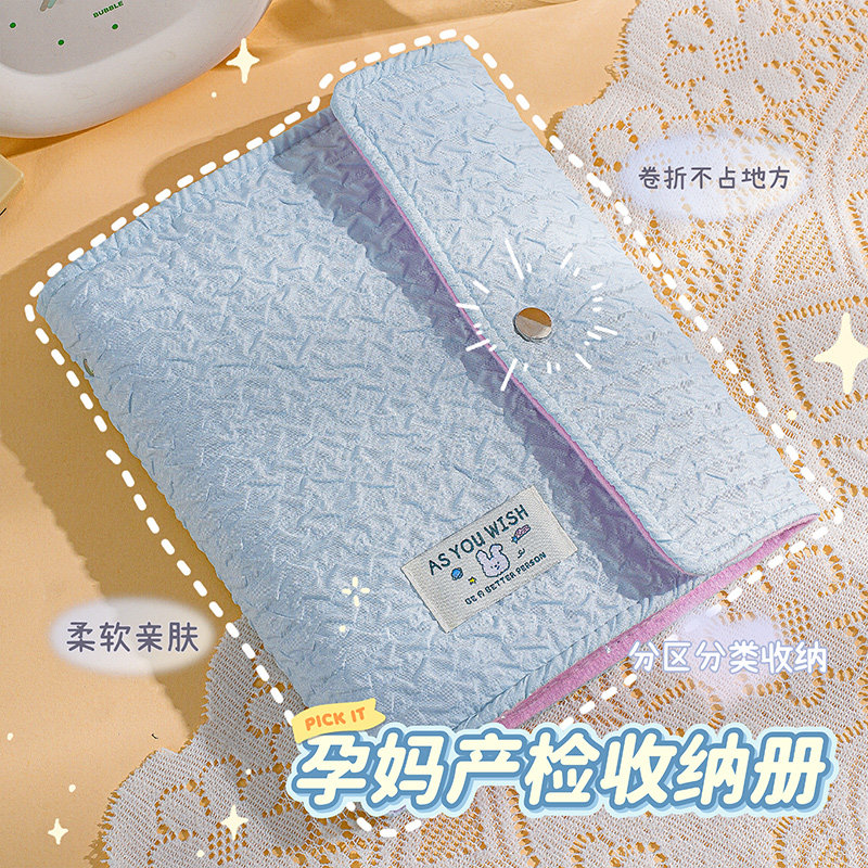 糖果色小清新孕检收纳册活页马宝宝高颜值孕妇产检记录册便携随身可折叠孕检单资料文件夹大容量ins风软皮,文具电教/文化用品/商务用品,资料册,淘宝优惠券,粉丝福利购,淘宝优惠卷