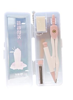 爱好圆规初高中学生考试专用