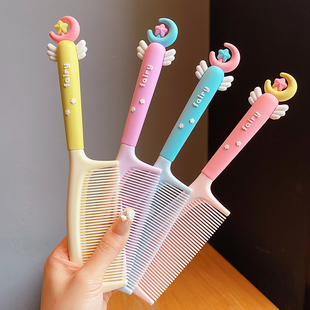 梳子女家用儿童女孩头发的不打结直发梳宝宝不伤头防静电发梳女童