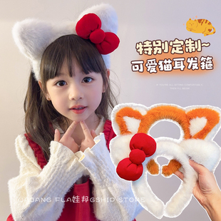 儿童猫耳朵发箍可爱超萌宝宝发饰秋冬洗脸防滑不勒头发卡头饰女童