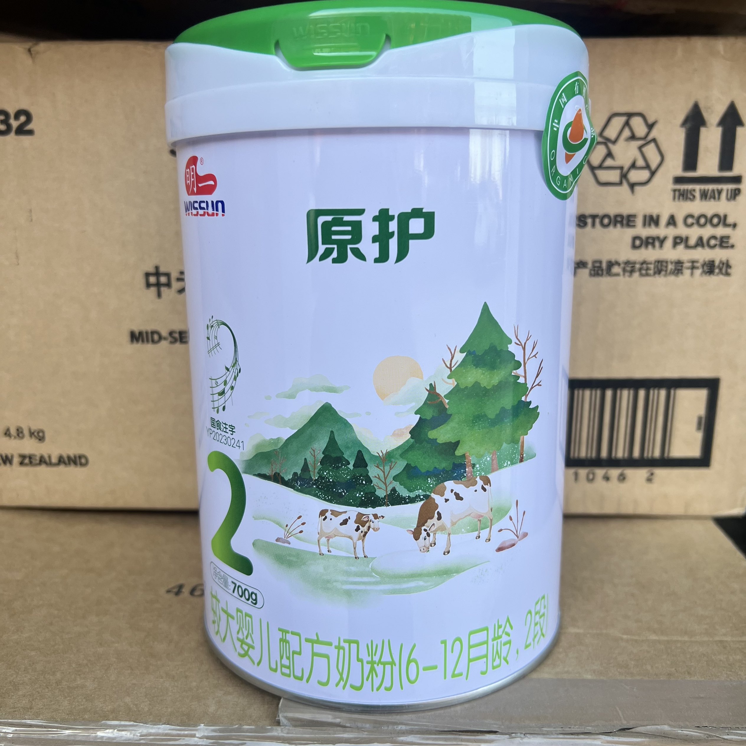 26年1月初到期临期奶粉明一原护婴幼儿配方牛奶粉2段700克正品