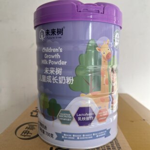 26年10月到期特价临期儿童奶粉国产儿童成长奶粉700克正品
