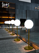 知虹圆球落地灯立式 饰灯沙发旁台灯 球形灯户外创意活动展会氛围装