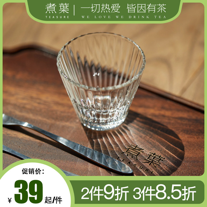 煮叶初雪描金品杯功夫茶杯 品茗杯单杯小茶杯单个主人杯琉璃茶杯
