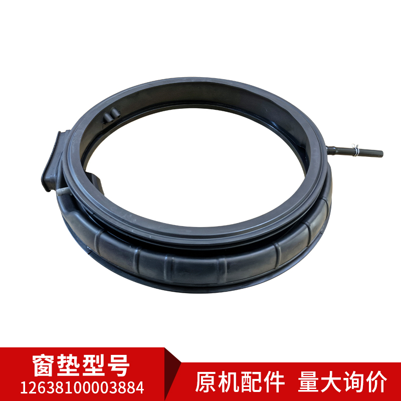 适用小天鹅洗衣机门封圈TD100XCMS19ILZ,TD10Q7橡胶圈窗垫密封圈