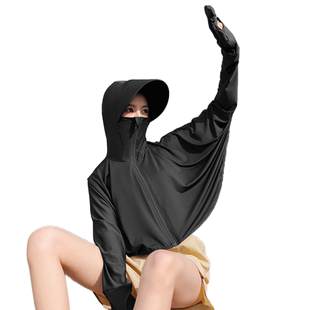 冰丝防晒衣夏季女黑胶大帽檐披肩外套防紫外线氛围感户外防晒服薄