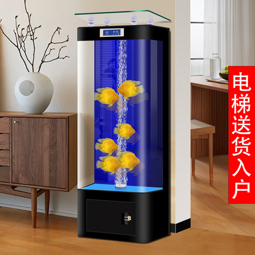 2025新款玻璃缸智能免换水小型客厅家用水族箱背滤制氧一体金鱼缸