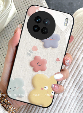 微笑花朵适用vivox90手机壳x80少女x70proplus新款x60钢化玻璃x50高端x30防摔x27全包保护套x23个性简约