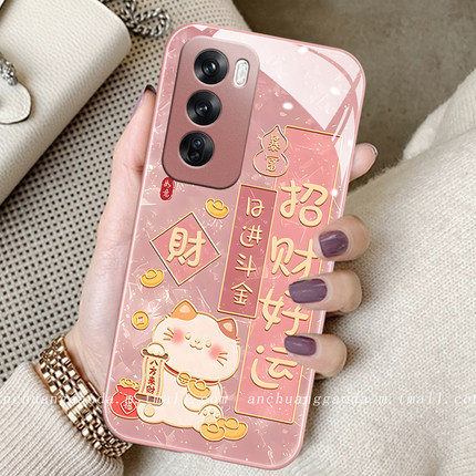 招财好运适用opporeno13手机壳reno12pro女reno11新款reno10液态玻璃reno8/6/5全包防摔reno9保护套7se简约