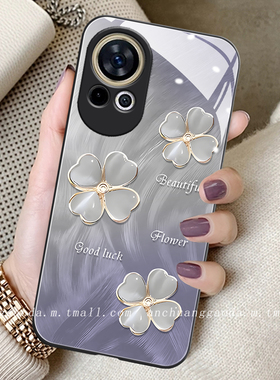 羽纱四叶草心适用华为nova14手机壳nova13女8se新款hinova11液态玻璃12pro高端nova9防摔全包10保护套简约