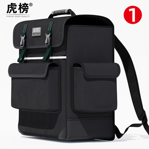 虎榜双肩工具包结实耐用电工揹包帆布收纳多功能维修箱包加厚五金