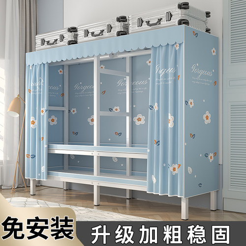 折叠免安装简易衣柜家用卧室衣橱