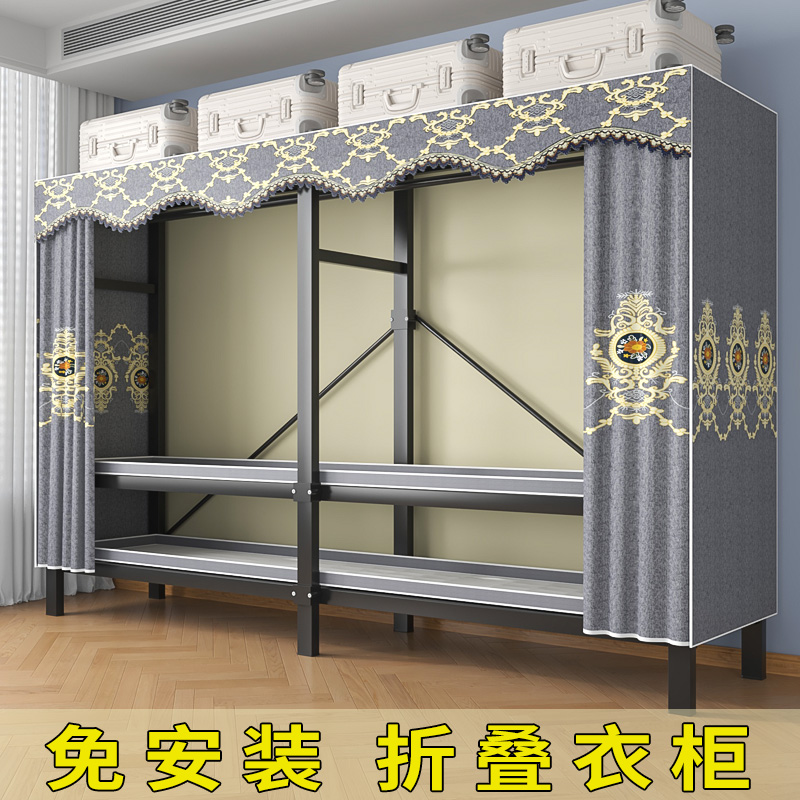 新款爆款免安装折叠简易布衣柜出租房家用卧室一体式钢架衣橱组装