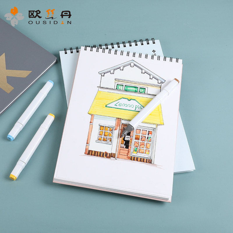 欧丝丹马克笔专用绘画本加厚防渗透美术学生专用马克笔漫画素描速写A4绘画本