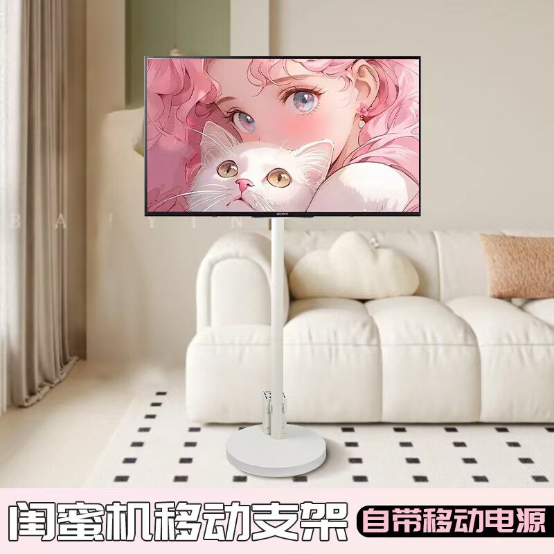 长颈侠直播挂架闺蜜机支架