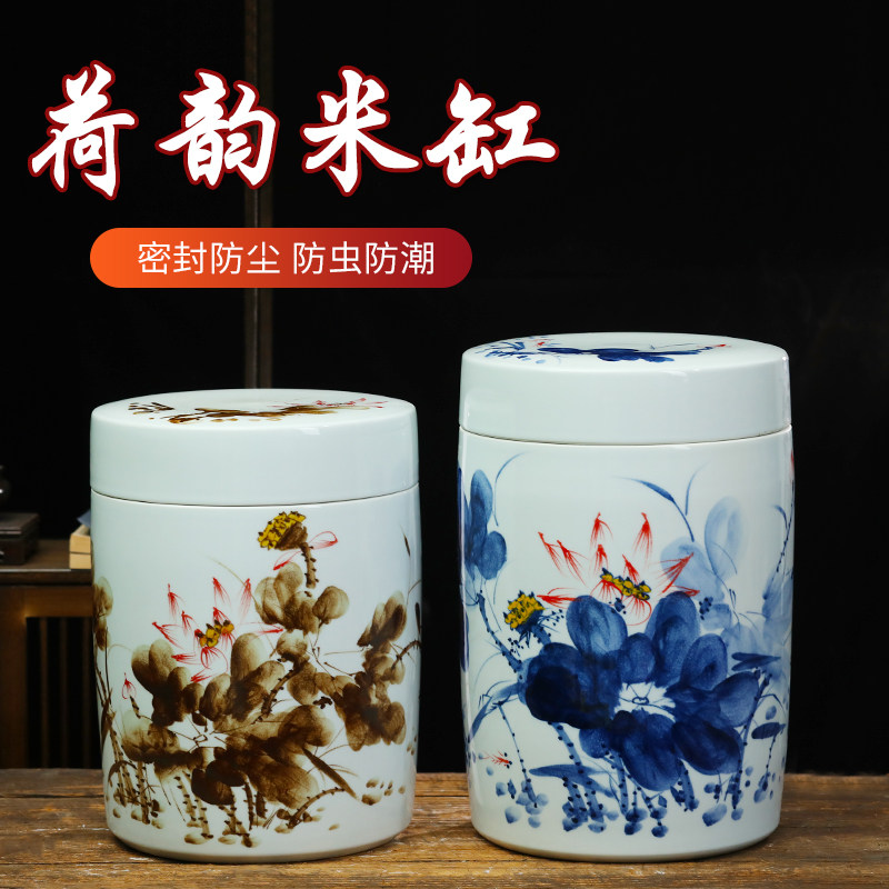 景德镇陶瓷米缸密封防潮防虫