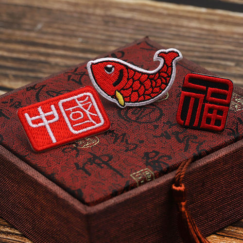 中国风刺绣贴朵酷绣品