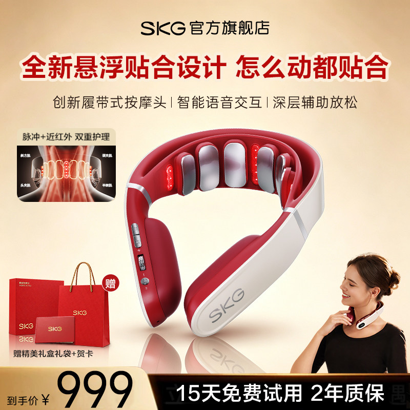 旗舰新品2026重磅升级