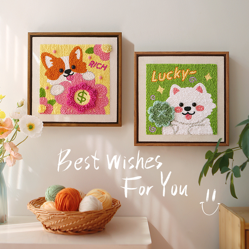 生日快乐戳戳绣手工diy材料包小狗相框画家居挂件送友节日礼物