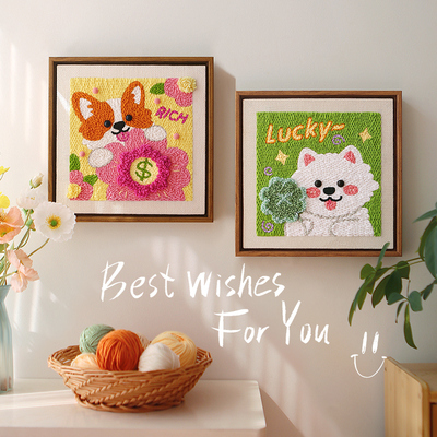 生日快乐戳戳绣手工diy材料包小狗相框画家居挂件送友节日礼物