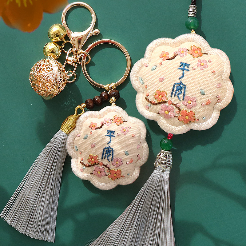 布丁多多初学者平安符送男友情侣