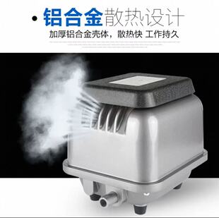 森森HJB气泵鱼缸增氧泵鱼池打氧机海鲜缸充氧泵大压力气泵静音