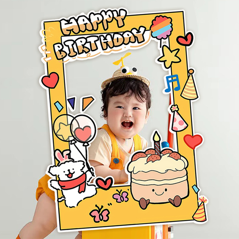 宝宝周岁生日布置拍照道具相框KT板派对装饰儿童男孩女孩网红打卡,节庆用品/礼品,节日装扮用品,淘宝优惠券,粉丝福利购,淘宝优惠卷