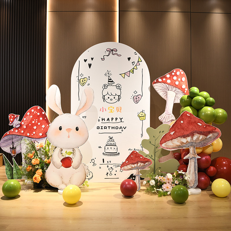森系宝宝生日场景布置韩式兔子蘑菇周岁3岁2岁百天气球kt板儿童,节庆用品/礼品,气球,淘宝优惠券,粉丝福利购,淘宝优惠卷