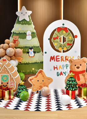 ins可爱jelly cat圣诞节场景布置商场活动氛围拍照道打卡节日kt板