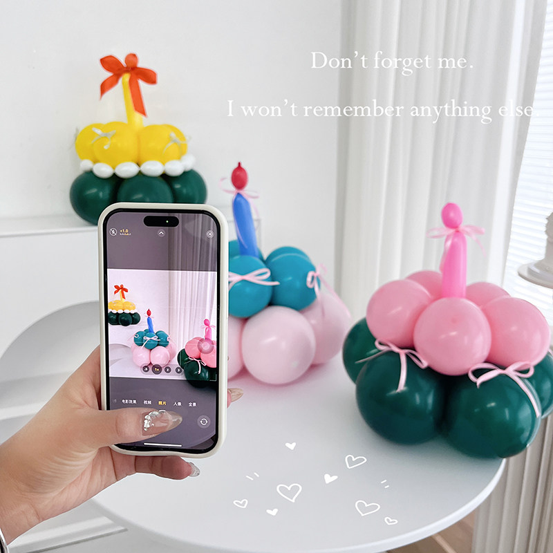 ins风蛋糕气球帽子生日派对氛围